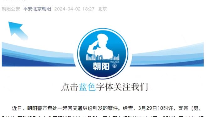 必威官方网站备用注册截图2